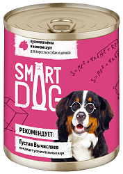 SMART DOG для собак и щенков с кусочками ягненка в соусе (240 гр)