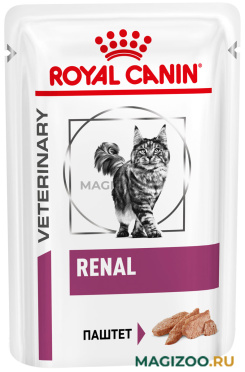 Влажный корм (консервы) ROYAL CANIN RENAL FELINE для взрослых кошек при хронической почечной недостаточности паштет пауч (85 гр)