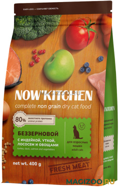 Сухой корм NOW'KITCHEN беззерновой для взрослых кошек с индейкой, уткой, лососем и овощами (0,4 кг)