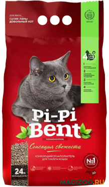 PI-PI BENT СЕНСАЦИЯ СВЕЖЕСТИ – Пи-Пи-Бент наполнитель комкующийся для туалета кошек с ароматом трав и цветов (10 кг УЦ)