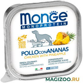 Влажный корм (консервы) MONGE MONOPROTEIN FRUITS DOG монобелковые для взрослых собак паштет с курицей и ананасом (150 гр)