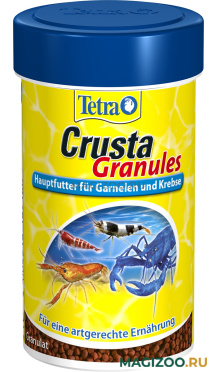TETRA CRUSTA GRANULES корм гранулы для креветок и раков (100 мл)