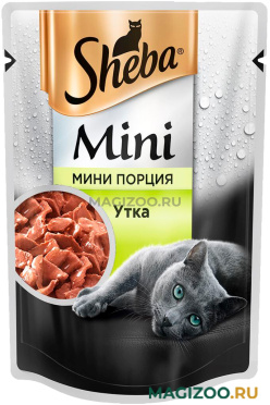 Влажный корм (консервы) SHEBA MINI ПОРЦИЯ для взрослых кошек с уткой пауч (50 гр)