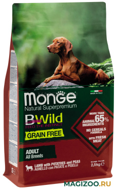 Сухой корм MONGE BWILD GRAIN FREE DOG ADULT ALL BREEDS LAMB беззерновой для взрослых собак всех пород с ягненком, горохом и картофелем (2,5 кг)