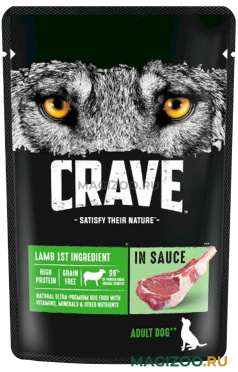 Влажный корм (консервы) CRAVE для взрослых собак всех пород с ягненком в соусе пауч (85 гр)
