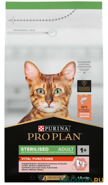 Сухой корм PRO PLAN CAT OPTISENSES STERILISED SALMON для взрослых кастрированных котов и стерилизованных кошек для поддержания органов чувств и мозга с лососем (1,5 кг)