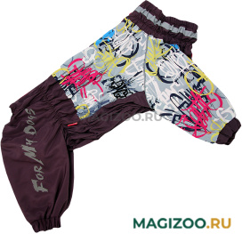 FOR MY DOGS дождевик для собак фиолетовый для девочек 633SS-2022 F (C2) 