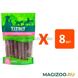 Лакомство TIT BIT для собак палочки колбасные XXL 550 гр (1 шт х 8)
