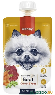 Лакомство WANPY DOG для собак мясной мусс с говядиной, морковью, горохом (90 гр)