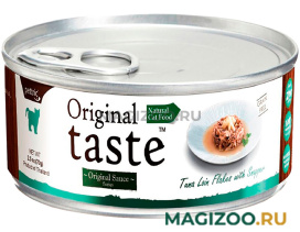 Влажный корм (консервы) PETTRIC ORIGINAL TASTE GRAIN FREE TUNA & SNAPPER беззерновые для взрослых кошек с тунцом и люцианом в соусе (70 гр)