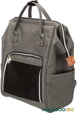 Рюкзак переноска Trixie Ava серый 32 х 42 х 22 см (1 шт)