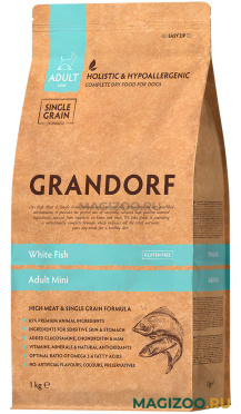 Сухой корм GRANDORF SINGLE GRAIN DOG ADULT MINI WHITE FISH низкозерновой для взрослых собак маленьких пород с белой рыбой (1 кг)