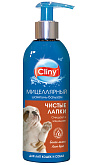 Cliny Чистые лапки мицеллярный шампунь бальзам для лап для собак и кошек (200 мл)
