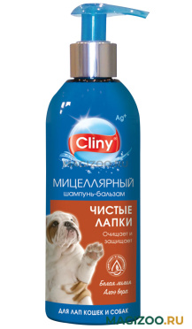 Cliny Чистые лапки мицеллярный шампунь бальзам для лап для собак и кошек (200 мл)