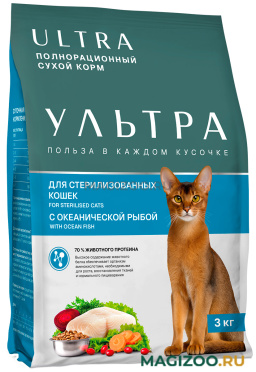 Сухой корм ULTRA CAT’S для взрослых кастрированных котов и стерилизованных кошек с рыбой (3 кг)