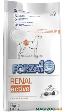 Сухой корм FORZA10 DOG RENAL ACTIVE для взрослых собак всех пород при хронической почечной недостаточности (4 кг)