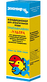 Кондиционер для аквариумной воды Зоомир ТРИПАФЛАВИН-УЛЬТРА (50 мл)