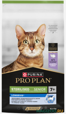 Сухой корм PRO PLAN STERILISED LONGEVIS для стерилизованных пожилых кошек старше 7 лет с индейкой (10 кг)
