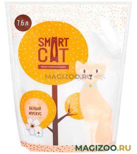 SMART CAT наполнитель силикагелевый для туалета кошек с ароматом белого мускуса (7,6 л)