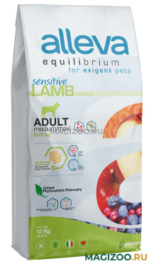 Сухой корм ALLEVA EQUILIBRIUM ADULT DOG MEDIUM/MAXI SENSITIVE LAMB & OCEAN FISH для взрослых собак средних и крупных пород с чувствительным пищеварением с ягненком и океанической рыбой (12 кг)