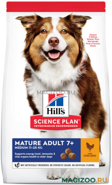 Сухой корм HILL’S SCIENCE PLAN MATURE ADULT 7+ MEDIUM CHICKEN для пожилых собак средних пород старше 7 лет с курицей (12 кг)