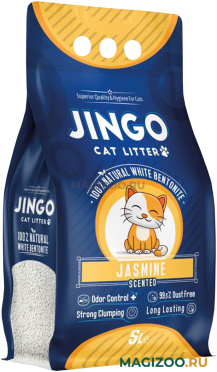 JINGO JASMINE наполнитель комкующийся для туалета кошек с ароматом жасмина (5 л)