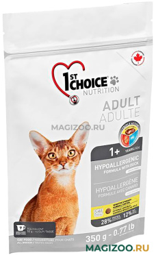 Сухой корм 1ST CHOICE CAT ADULT HYPOALLERGENIC беззерновой для взрослых кошек при аллергии с уткой и картофелем (0,35 кг)