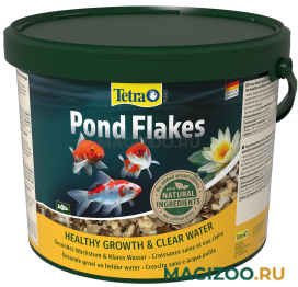 TETRA POND FLAKES корм хлопья для молодых прудовых рыб (10 л)