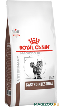 Сухой корм ROYAL CANIN GASTROINTESTINAL для взрослых кошек при заболеваниях желудочно-кишечного тракта (0,35 кг)