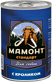 МАМОНТ СТАНДАРТ для взрослых собак с кроликом (970 гр) 