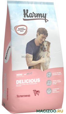 Сухой корм KARMY DELICIOUS MINI для привередливых взрослых собак маленьких пород с телятиной (10 кг)