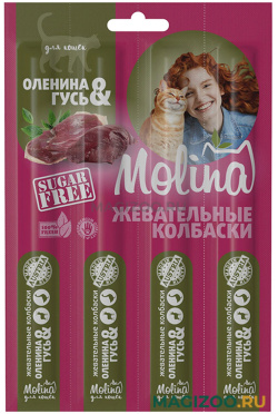 Лакомство MOLINA для кошек колбаски с олениной и гусем (20 гр)