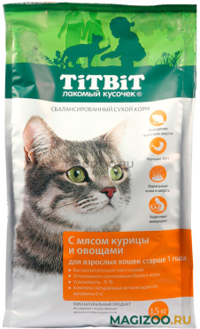 Сухой корм TIT BIT для взрослых кошек с курицей и овощами (1,5 кг)