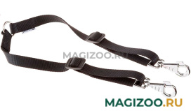 Поводок-сворка для двух собак 33 – 50 см/20 мм Ferplast Twin 20/50 (1 шт) 