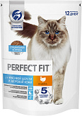 PERFECT FIT HAIR & SKIN для взрослых кошек с чувствительной кожей и шерстью с индейкой (0,65 кг)