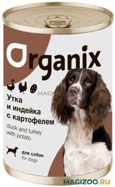 Влажный корм (консервы) ORGANIX для взрослых собак с уткой, индейкой и картофелем  (400 гр)