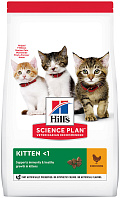 HILL’S SCIENCE PLAN KITTEN CHICKEN для котят с курицей (0,3 кг)