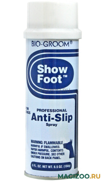 BIO-GROOM SHOW FOOT спрей от скольжения лап 184 гр (1 шт)