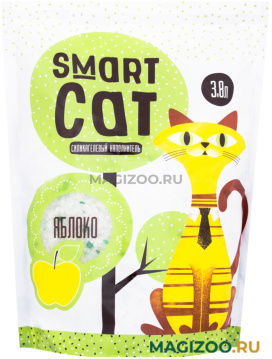 SMART CAT наполнитель силикагелевый для туалета кошек с ароматом яблока (1,66 кг)
