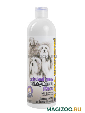 #1 ALL SYSTEMS WHITENING SHAMPOO шампунь отбеливающий для собак и кошек для яркости окраса (500 мл)