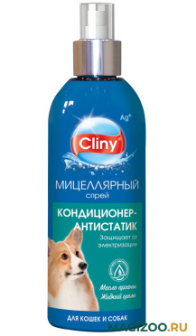 Cliny Антистатик спрей кондиционер для собак и кошек (200 мл)
