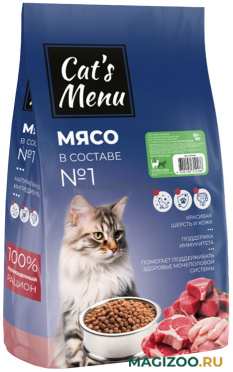 Сухой корм CAT’S MENU STERILIZED для взрослых кастрированных котов и стерилизованных кошек с мясным ассорти (10 кг)