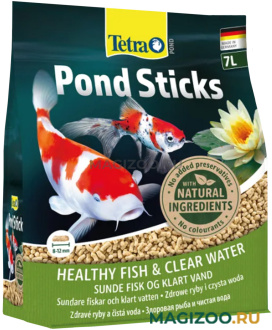 TETRA POND STICKS корм гранулы для прудовых рыб (7 л)