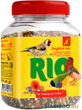 RIO SONGBIRD MIX лакомство для всех видов птиц смесь для стимулирования пения (240 гр УЦ)