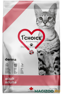 Сухой корм 1ST CHOICE CARE CAT ADULT DERMA беззерновой для взрослых кошек с чувствительной кожей с лососем (0,34 кг)