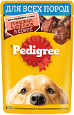 PEDIGREE для взрослых собак с говядиной и ягненком в соусе 88610 пауч (85 гр)
