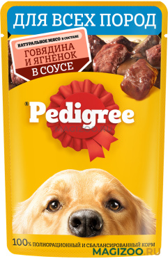 Влажный корм (консервы) PEDIGREE для взрослых собак с говядиной и ягненком в соусе 88610 пауч (85 гр)