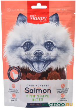 Лакомство WANPY DOG для собак рыбки с лососем (100 гр)