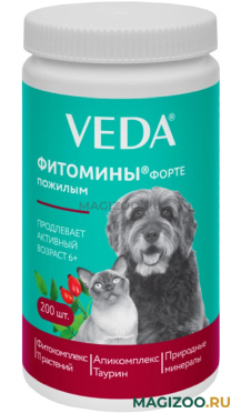 ФИТОМИНЫ ФОРТЕ для пожилых собак и кошек уп. 200 таблеток VEDA (1 шт)