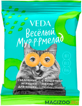 Лакомство ВЕСЕЛЫЙ МУР-Р-МЕЛАД для кошек с кошачьей мятой VEDA (6 гр)